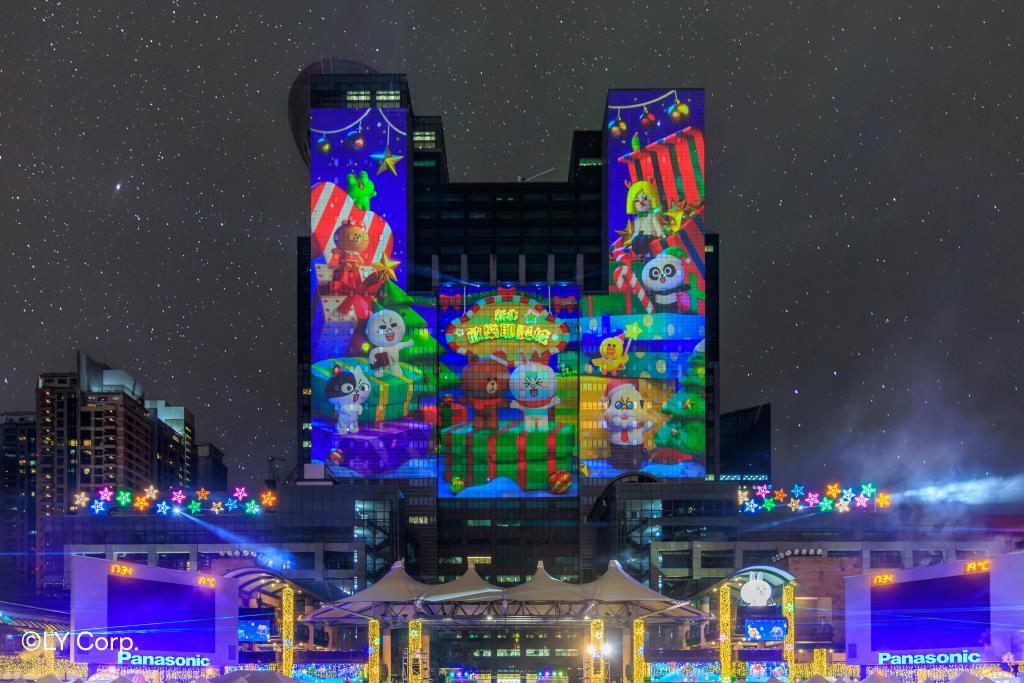 2025 Christmasland in New Taipei City-5