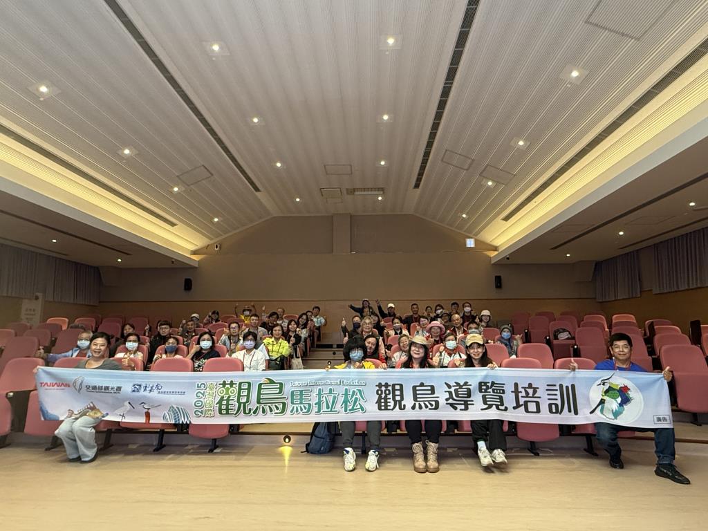 Taiwan International Bird Watching Marathon-2