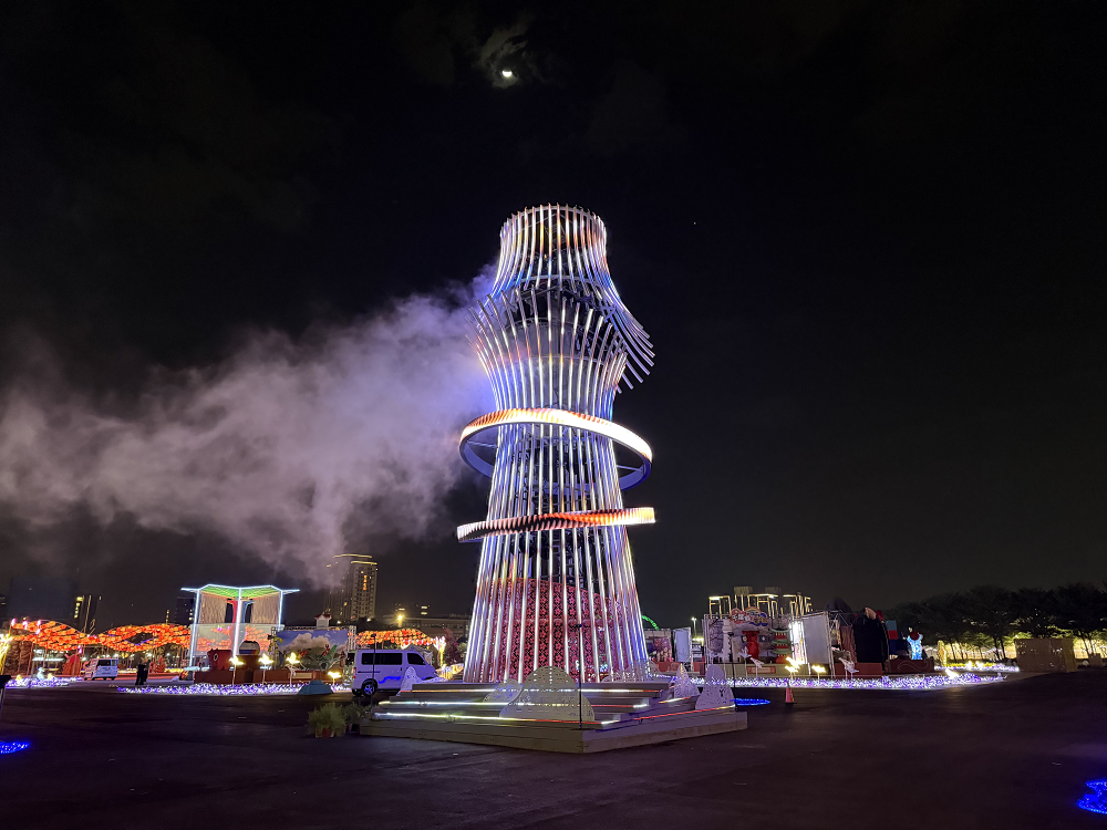 《Guardian of Navigation》