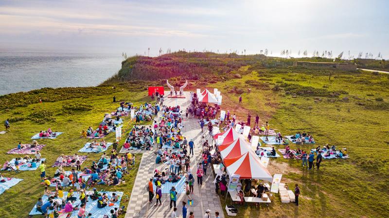 2019 Formosa Summer Festival