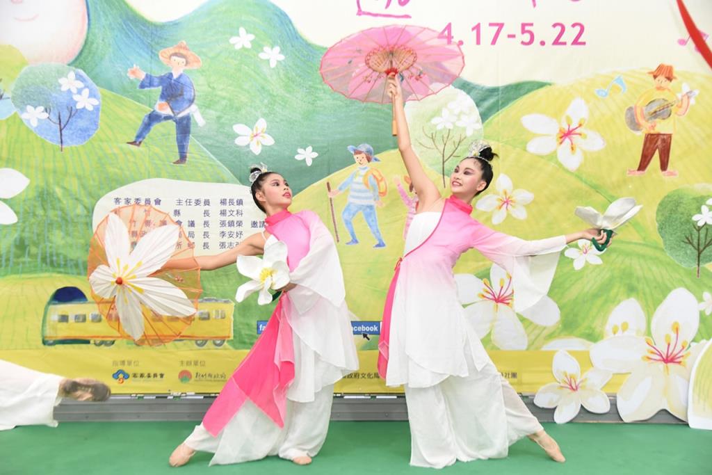 Hsinchu Hakka Dance Theater Performance  Year：2021  Source：Hsinchu County Government