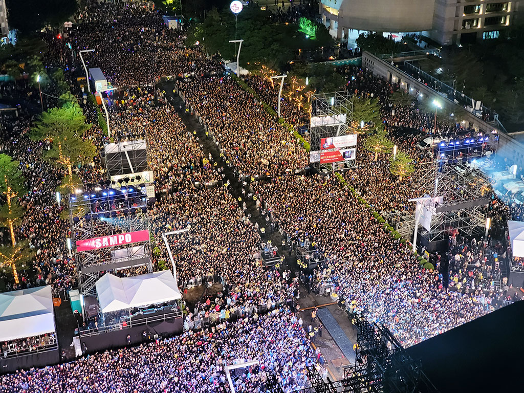 New Year's Eve Celebration  Year：2020  Source：Department of Information and Tourism, Taipei City Government