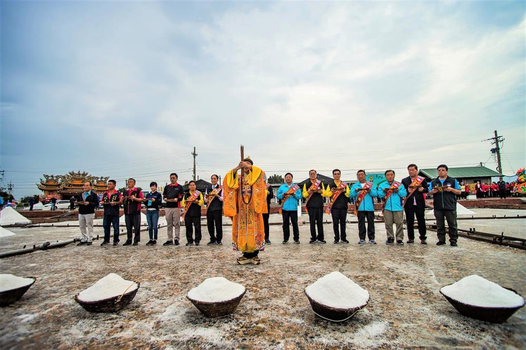 Kungshen Wangye's Salt for Peace Festival  Year：2020  Source：Southwest Coast National Scenic Area Administration