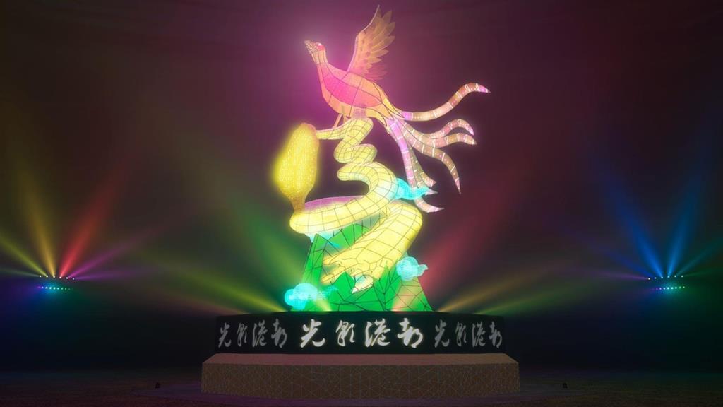 2022 Main Lantern  Year：2022  Source：Taiwan Tourism Bureau