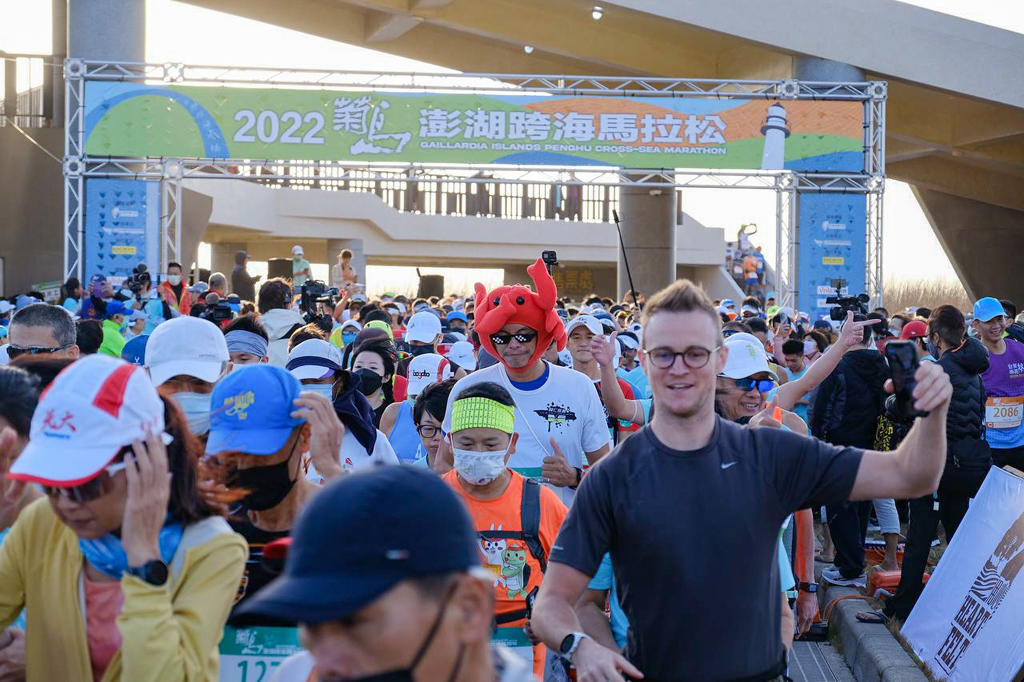 Penghu Cross-Sea Marathon  Year：2023  Source：Penghu National Scenic Area