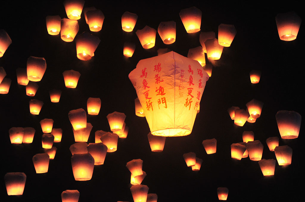 The main lantern goes up to the sky  Year：2019  Source：Tourism and Travel Department, New Taipei City Government