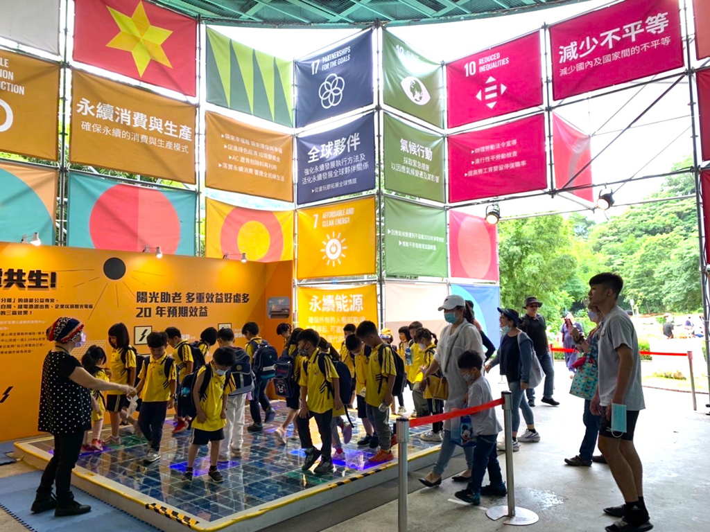 Children actively participating  Year：2023  Source：Yilan County Government