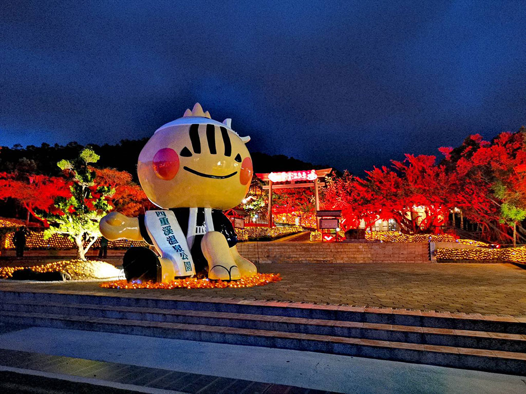 Sichongxi Hot Spring Season - Mascot  Year：2019  Source：Pingtung County Government