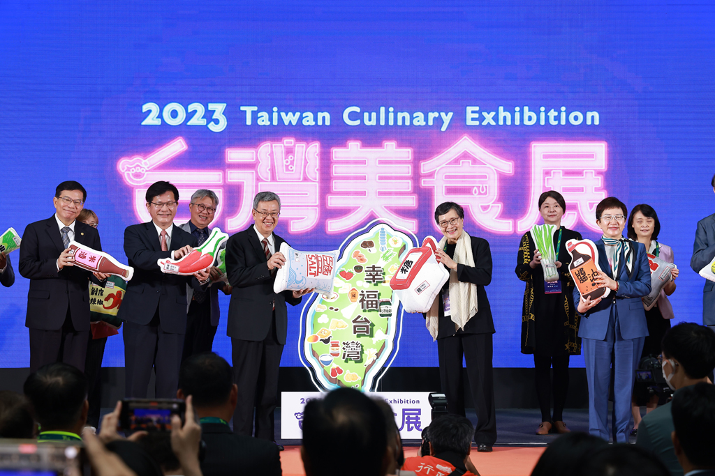 Taiwan Culinary Exhibition Opening Ceremony  Year：2023  Source：Taiwan Visitors Association