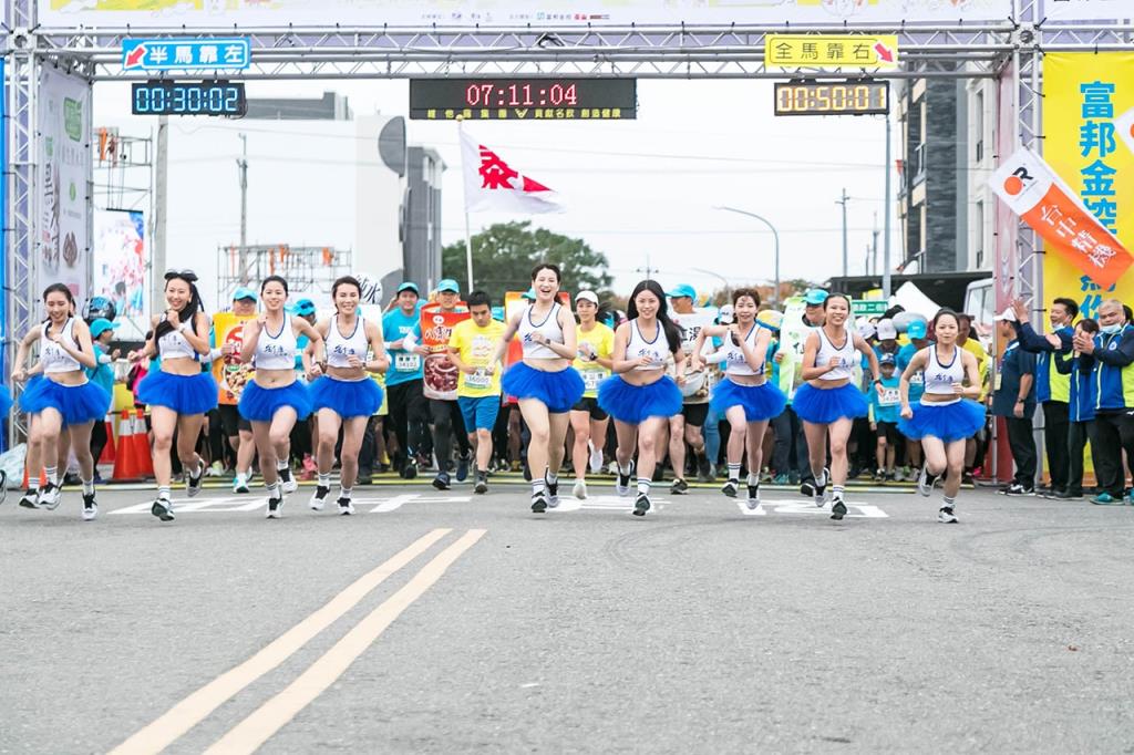 Tianzhong Marathon  Year：2020  Source：Changhua County Government