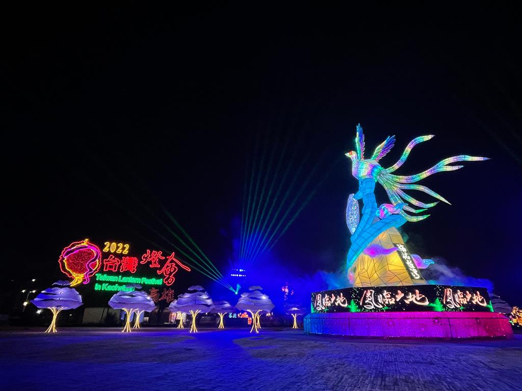 2022 Taiwan Lantern Festival  Year：2022  Source：Taiwan Tourism Bureau