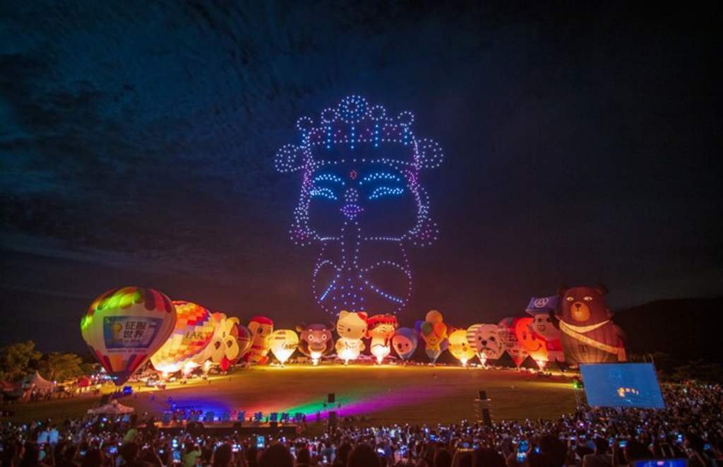 Opening light show, concert and drone performance  Source：Taitung County Government