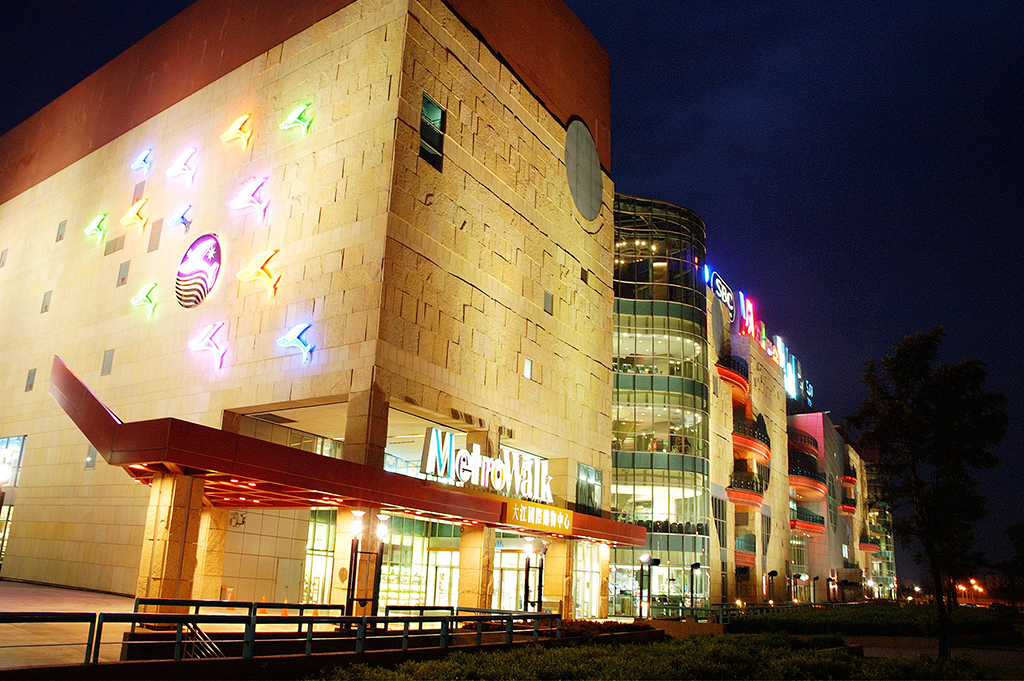 Metro Walk