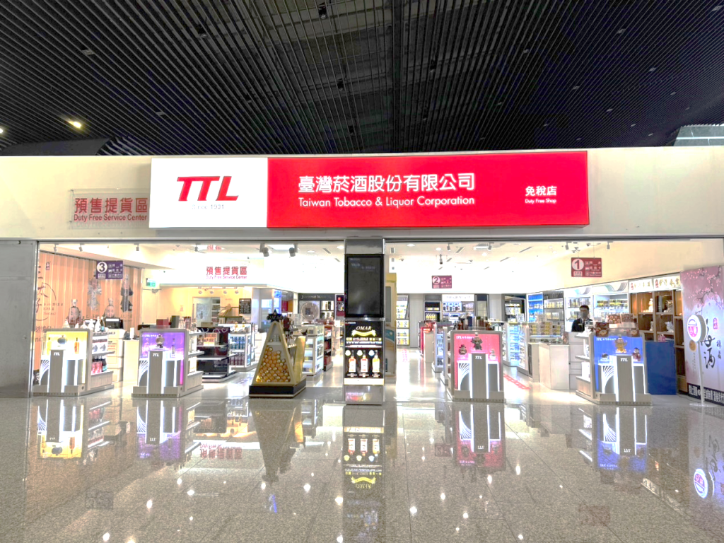 Taiwan Tobacco and Liquor (TTL) Corp.