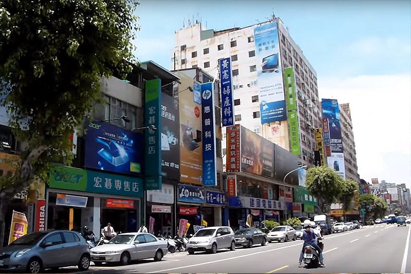 Computer Street (Jianguo Second Road)