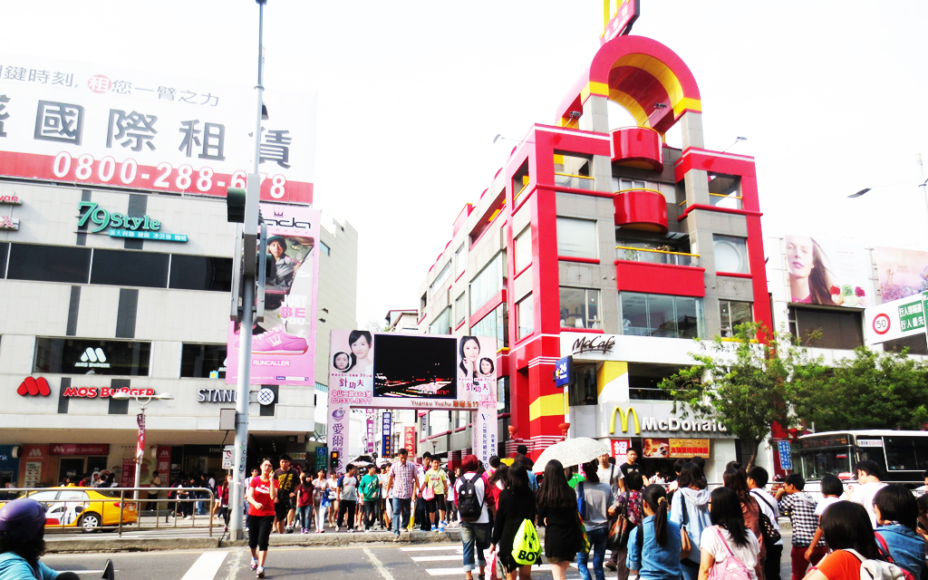 Yuzhu Shopping District