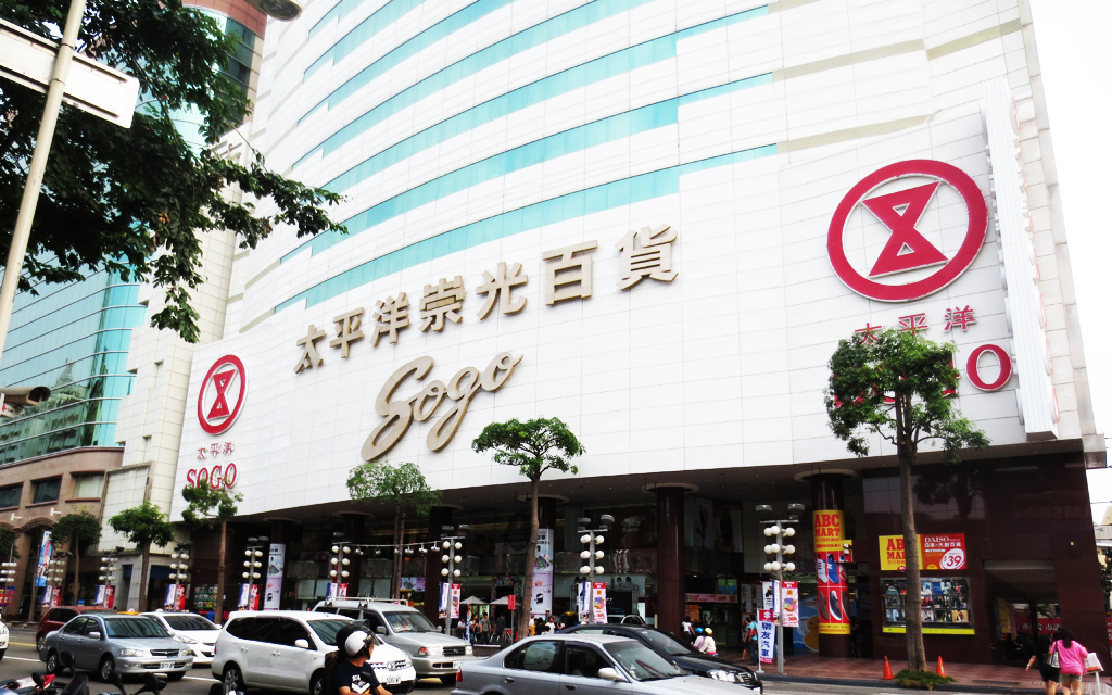 SOGO