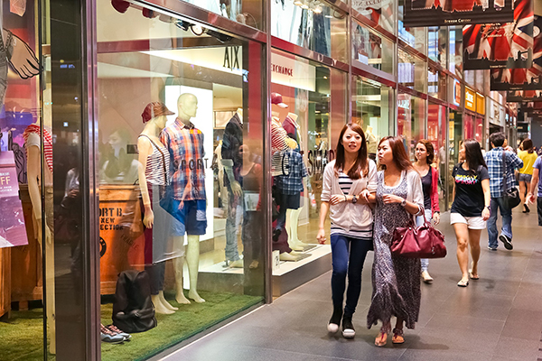 Zhongxiao Dunhua Shopping District