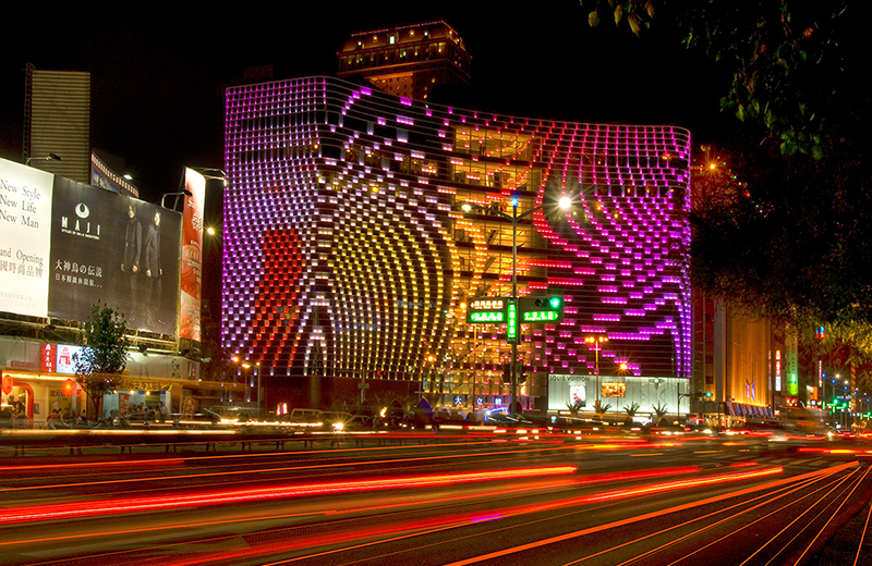 Talee Department Store