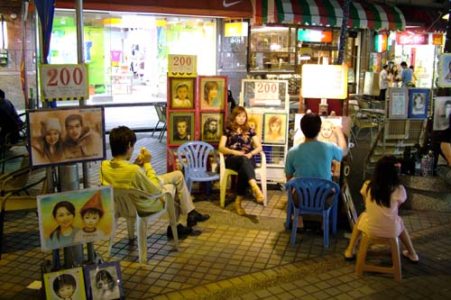 Jinming First Street