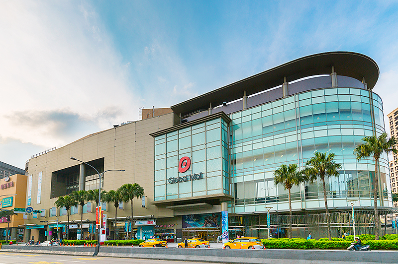 Global Mall