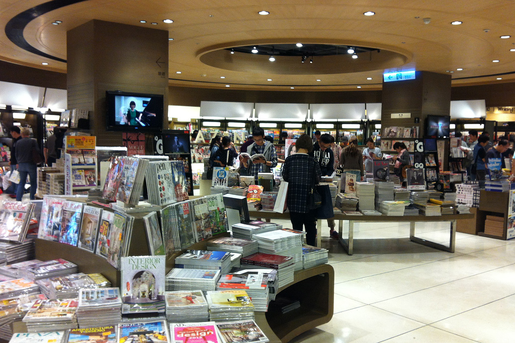 Eslite Bookstore