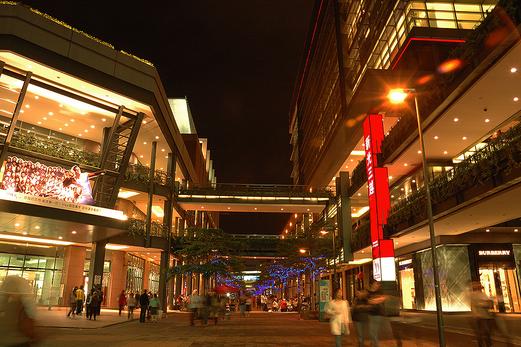 Shin Kong Mitsukoshi