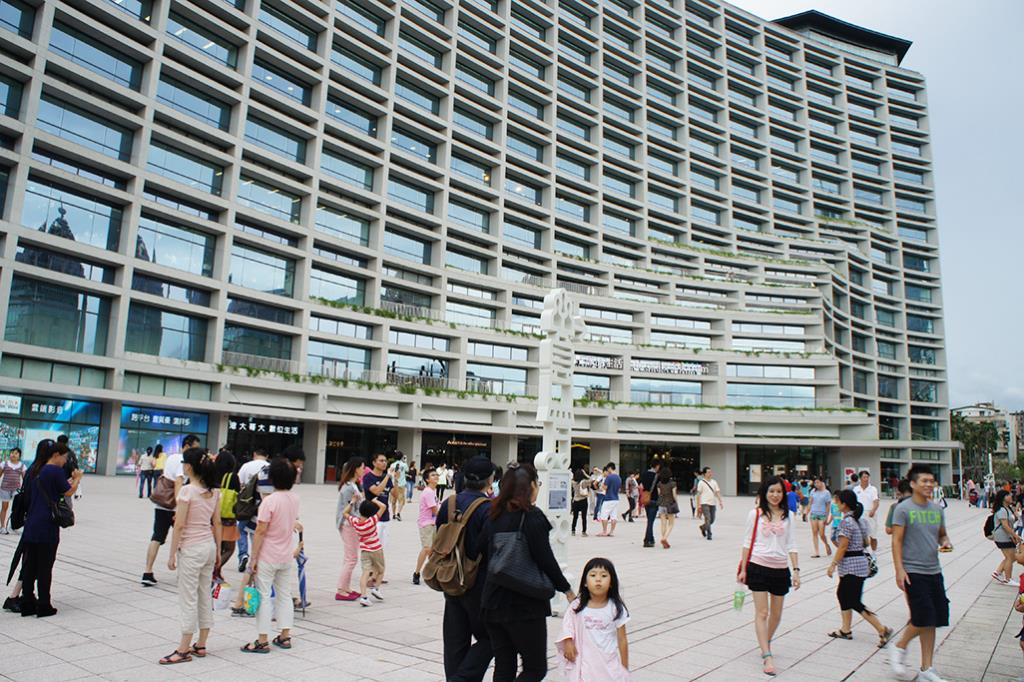 Songshan Cultural and Creative Park