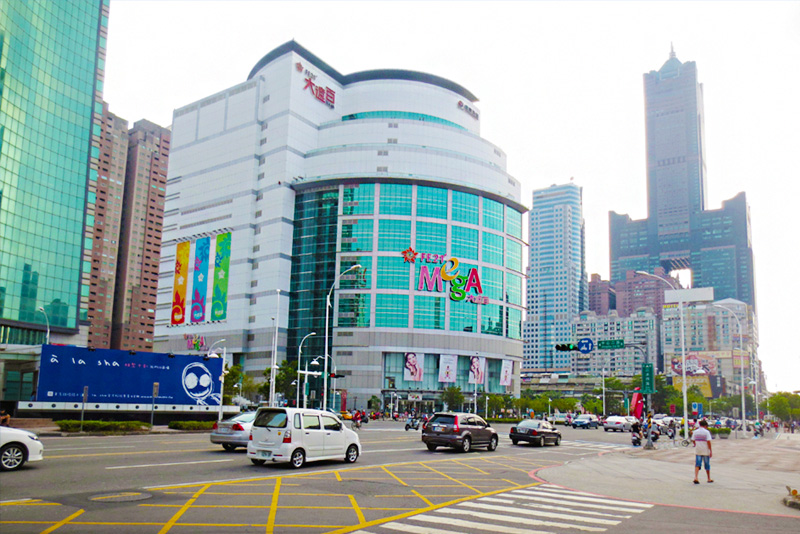 Sanduo Shopping District