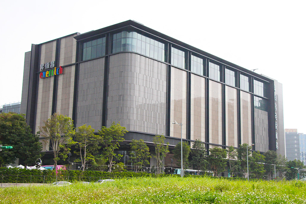 Everrich Duty Free Shop (Downtown)