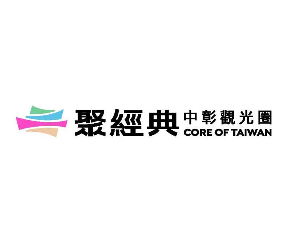 Taichung-Changhua Tourism Union Website