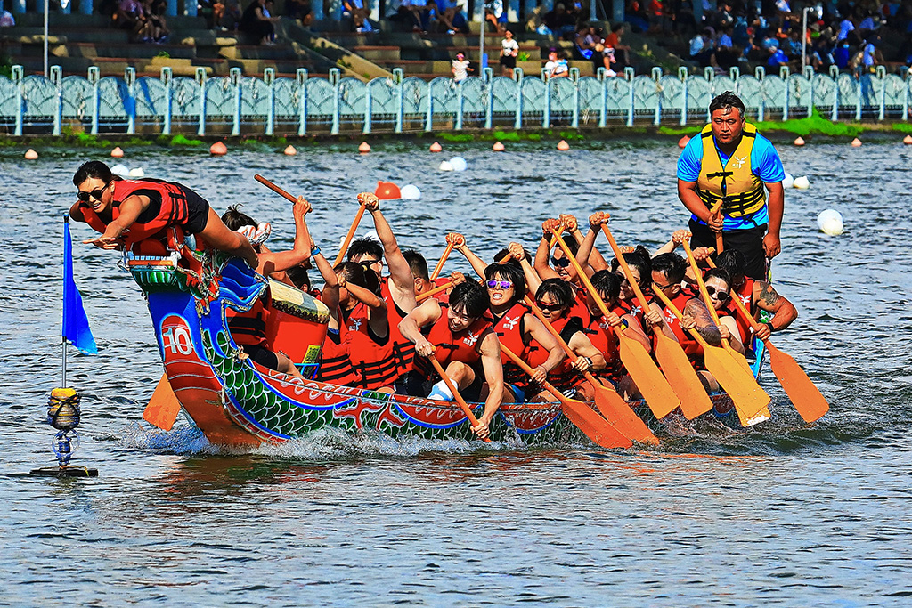Dragon Boat Festival