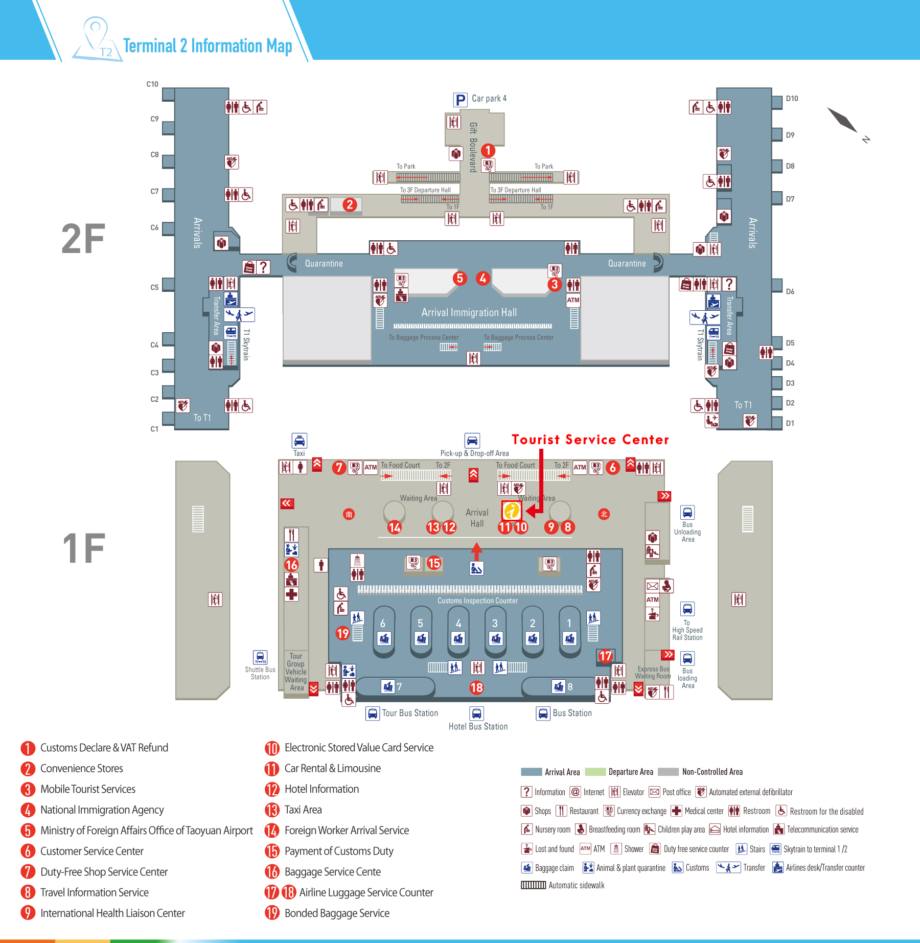 Taoyuan International Airport Map