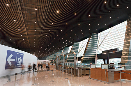 Terminal 1 Departure Hall
