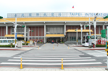 Taipei Songshan Airport Terminal 1