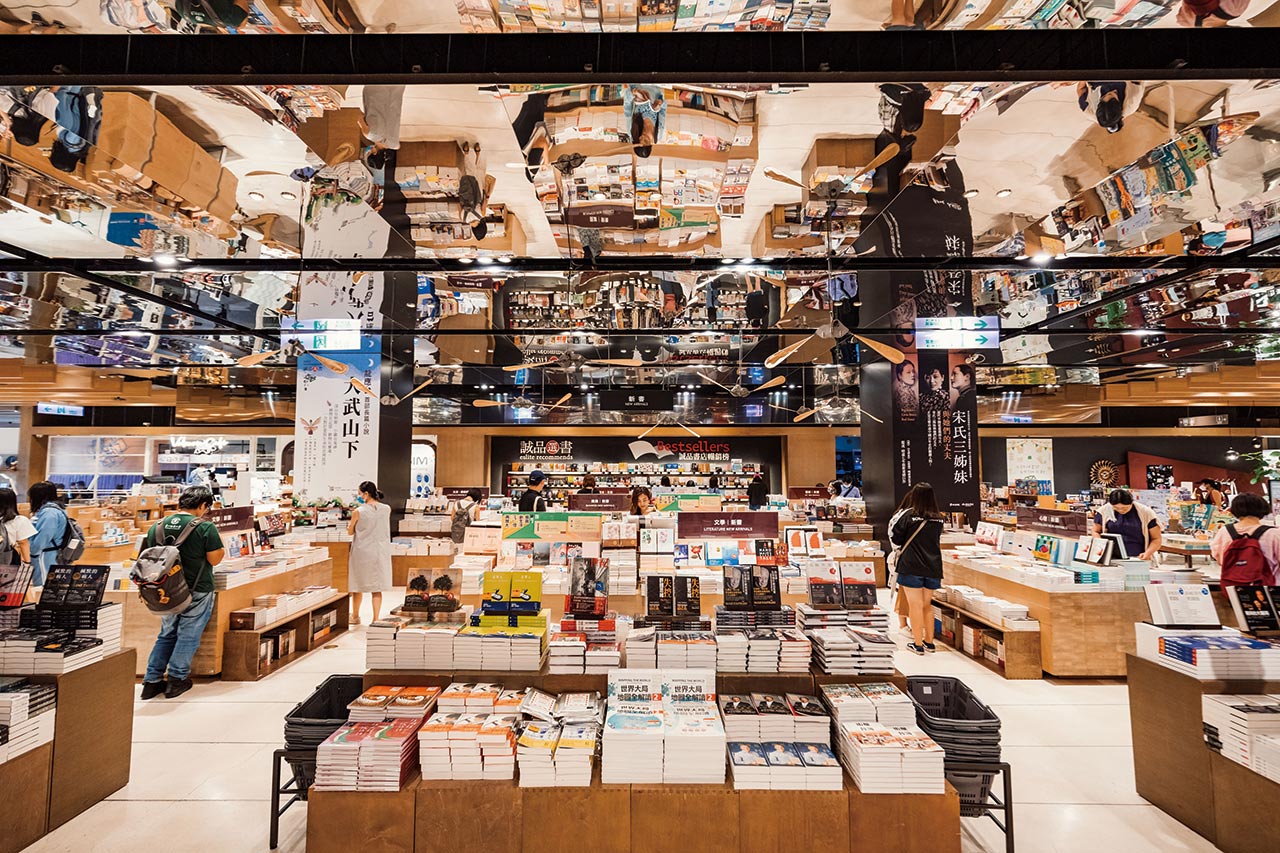 Eslite Books