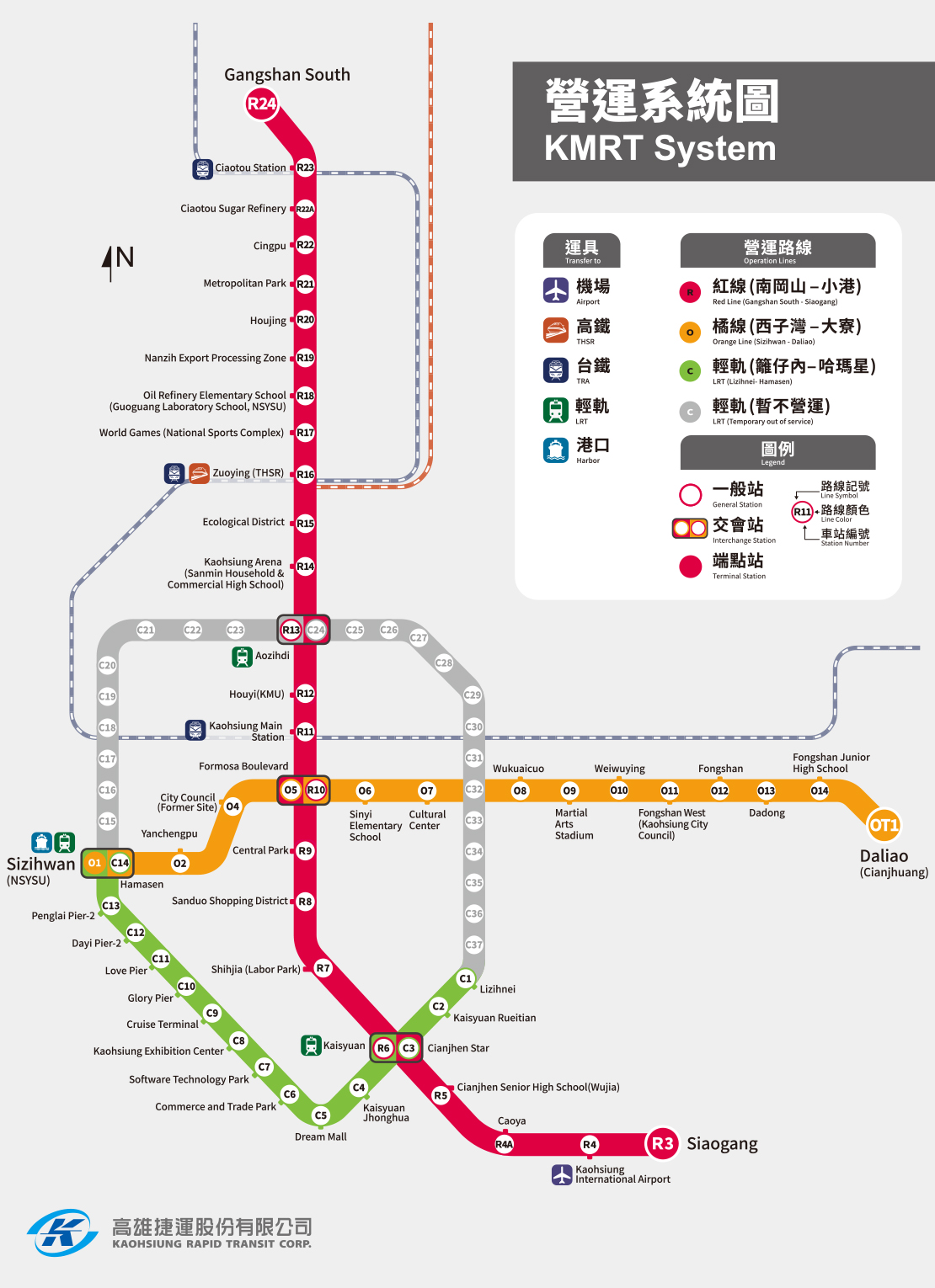 KRTC Route map