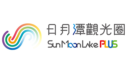 Sun Moon Lake Tourism Union (Sun Moon Lake Plus) LOGO