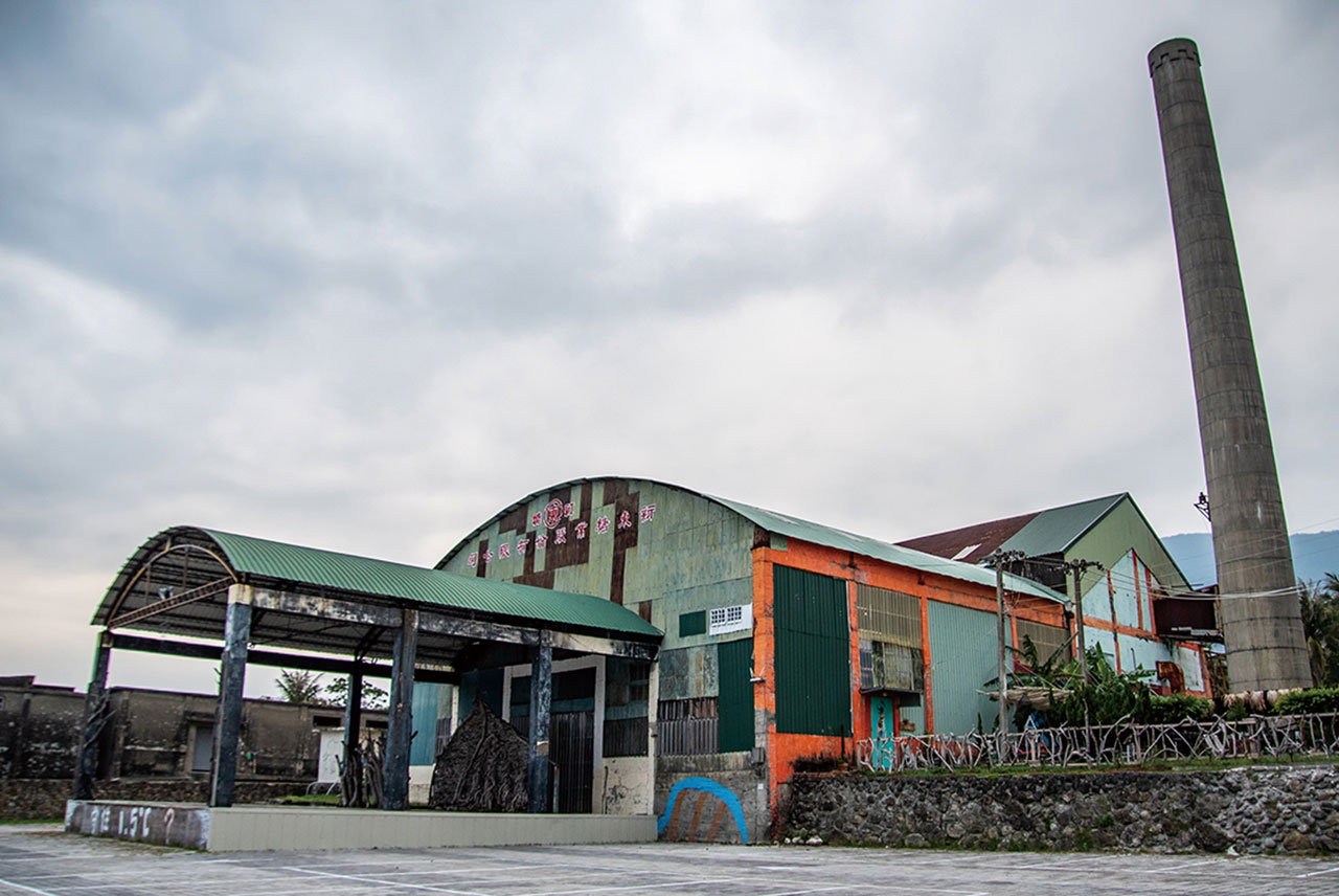 Dulan Sugar Factory