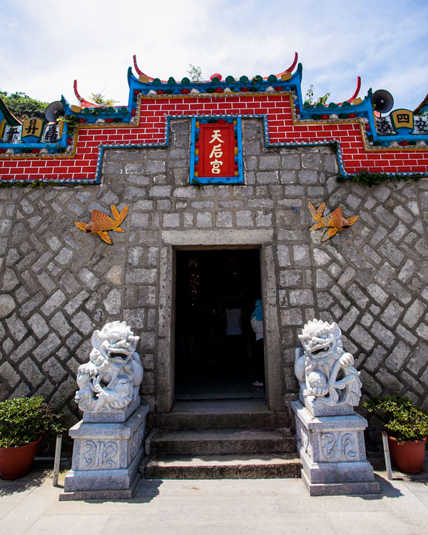 Tianhou (Mazu) Temple in Matsu
