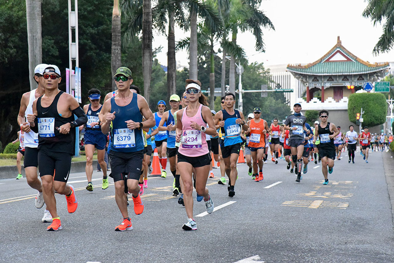 Taipei Marathon