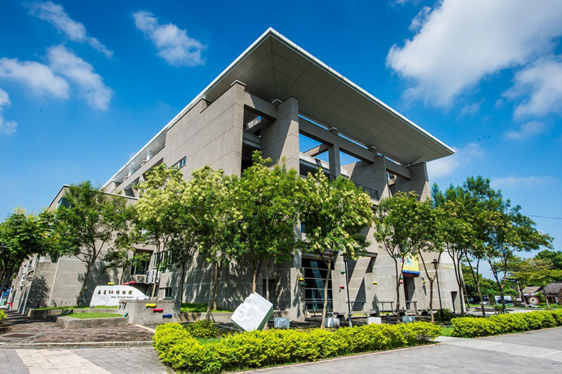 Chiayi City Culture Center