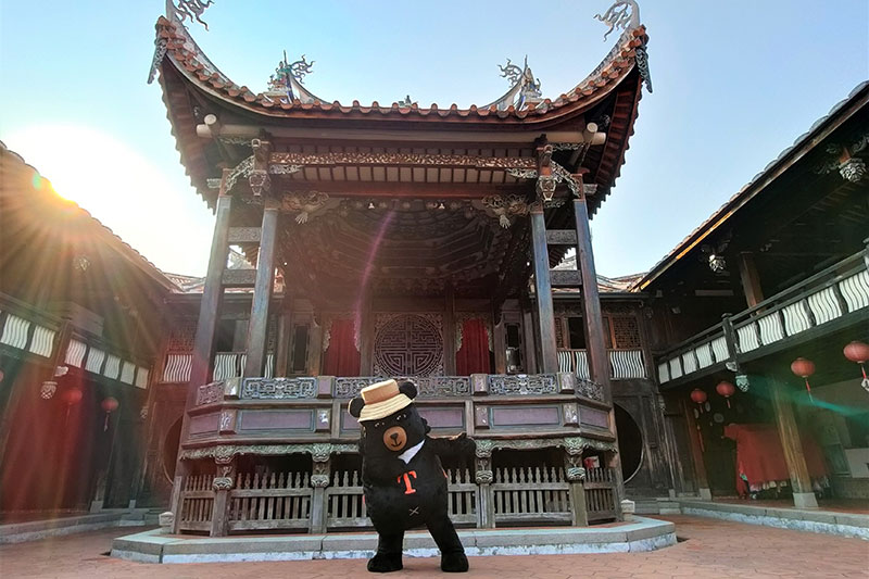 Wufeng Lin Family Garden