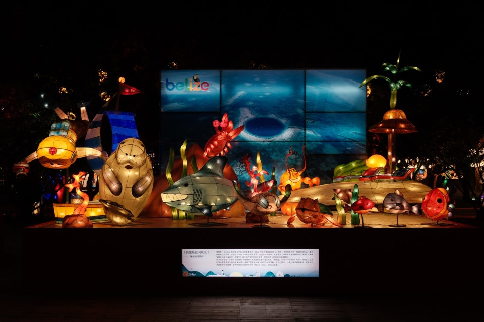 Belize Blue Hole scenery