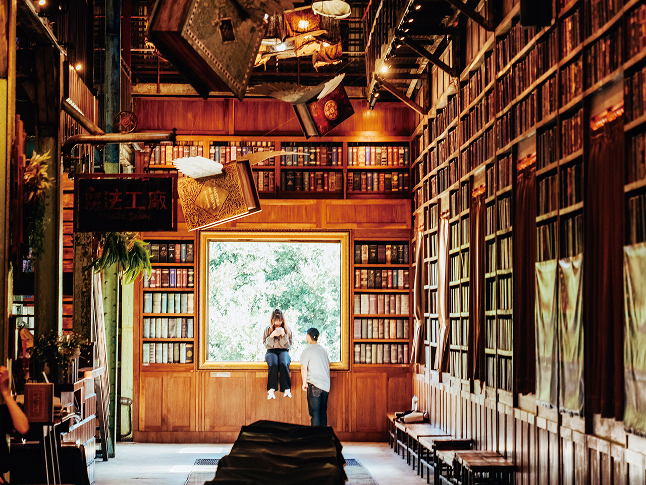 Bookstore