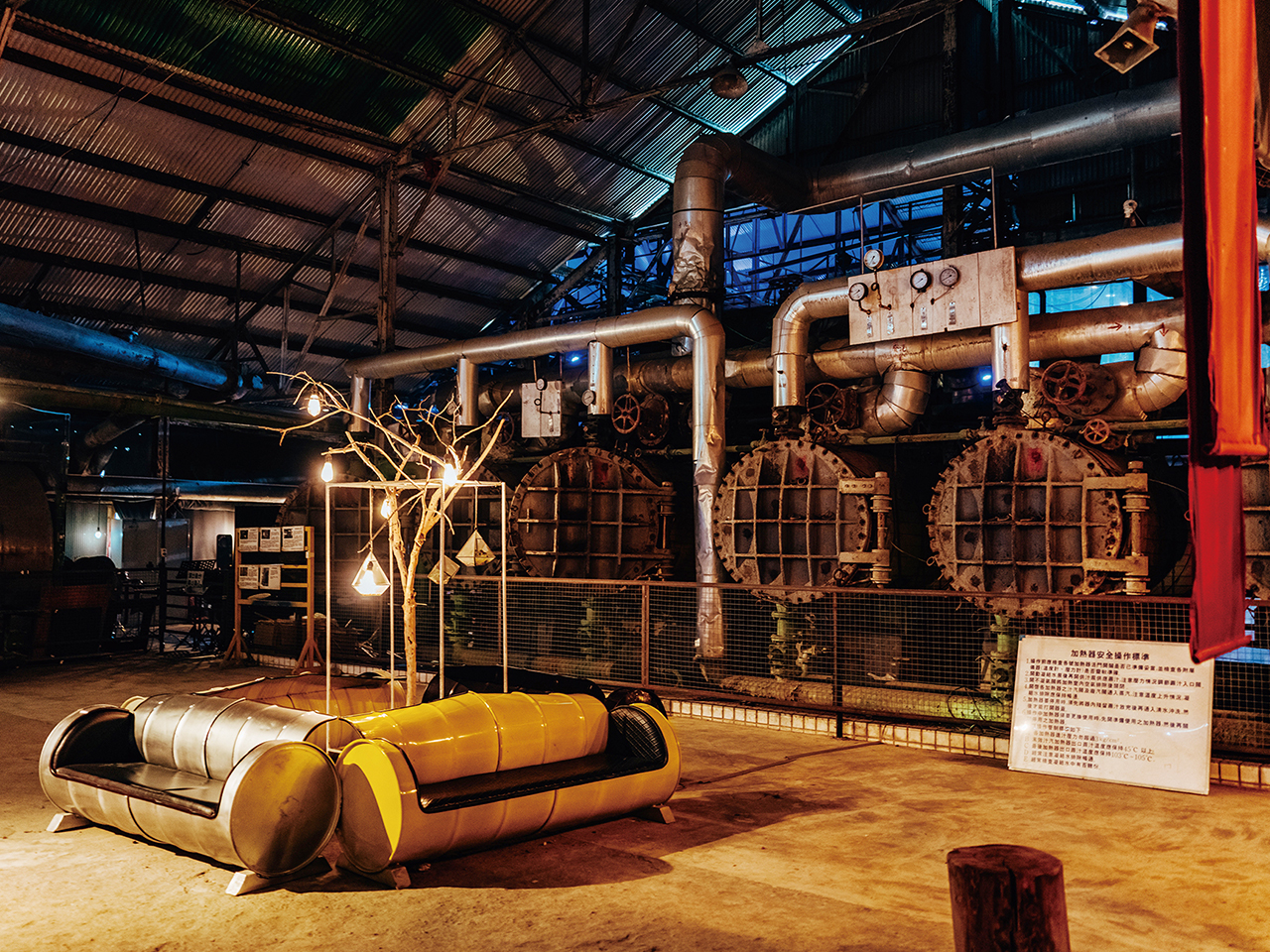 Old factory machinery