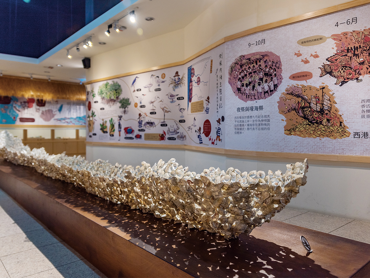 Long canoe made of oyster shells