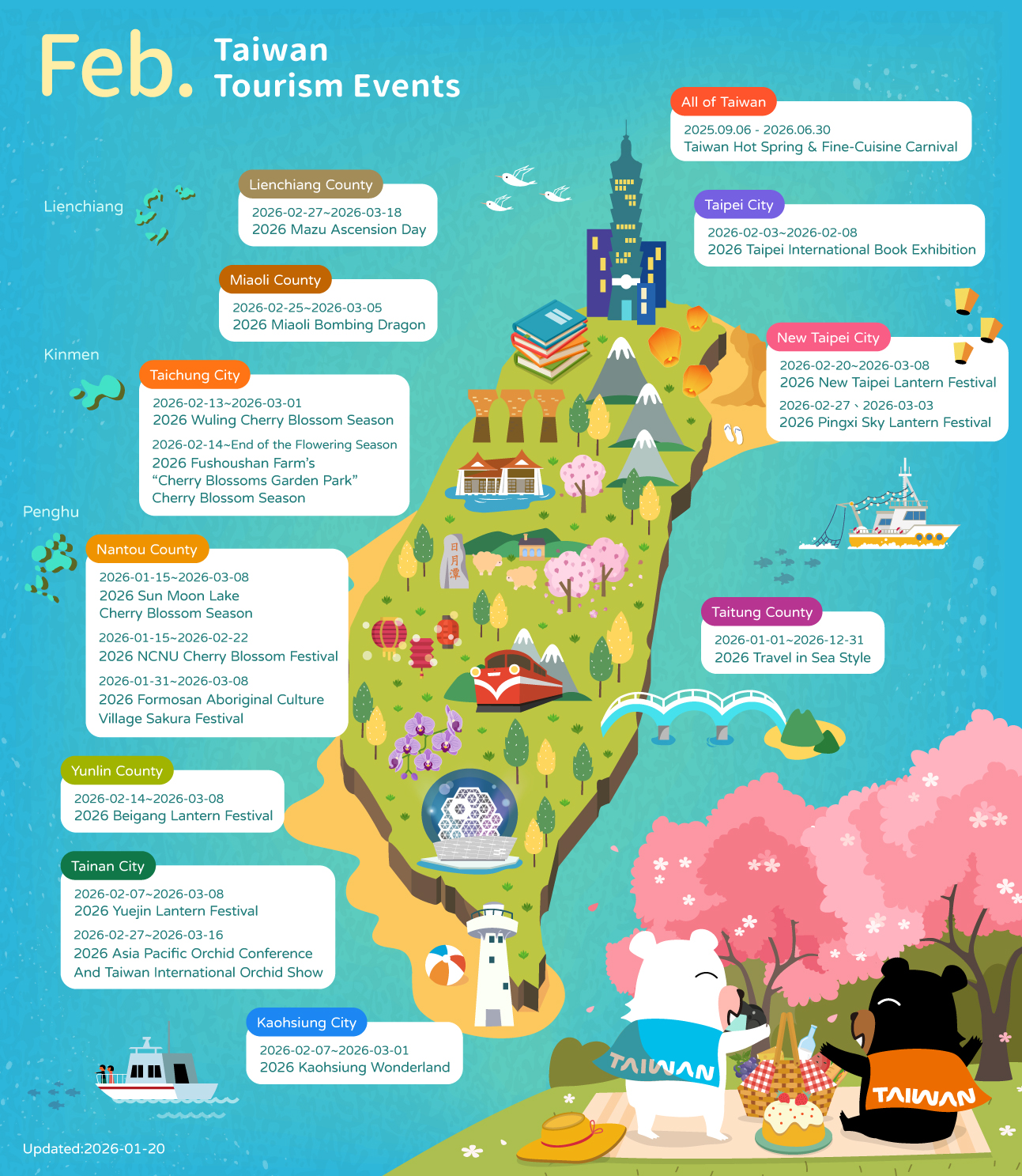 February Taiwan Tourism Events
