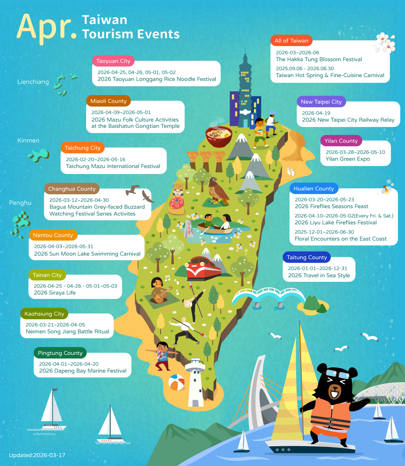April Taiwan Tourism Events