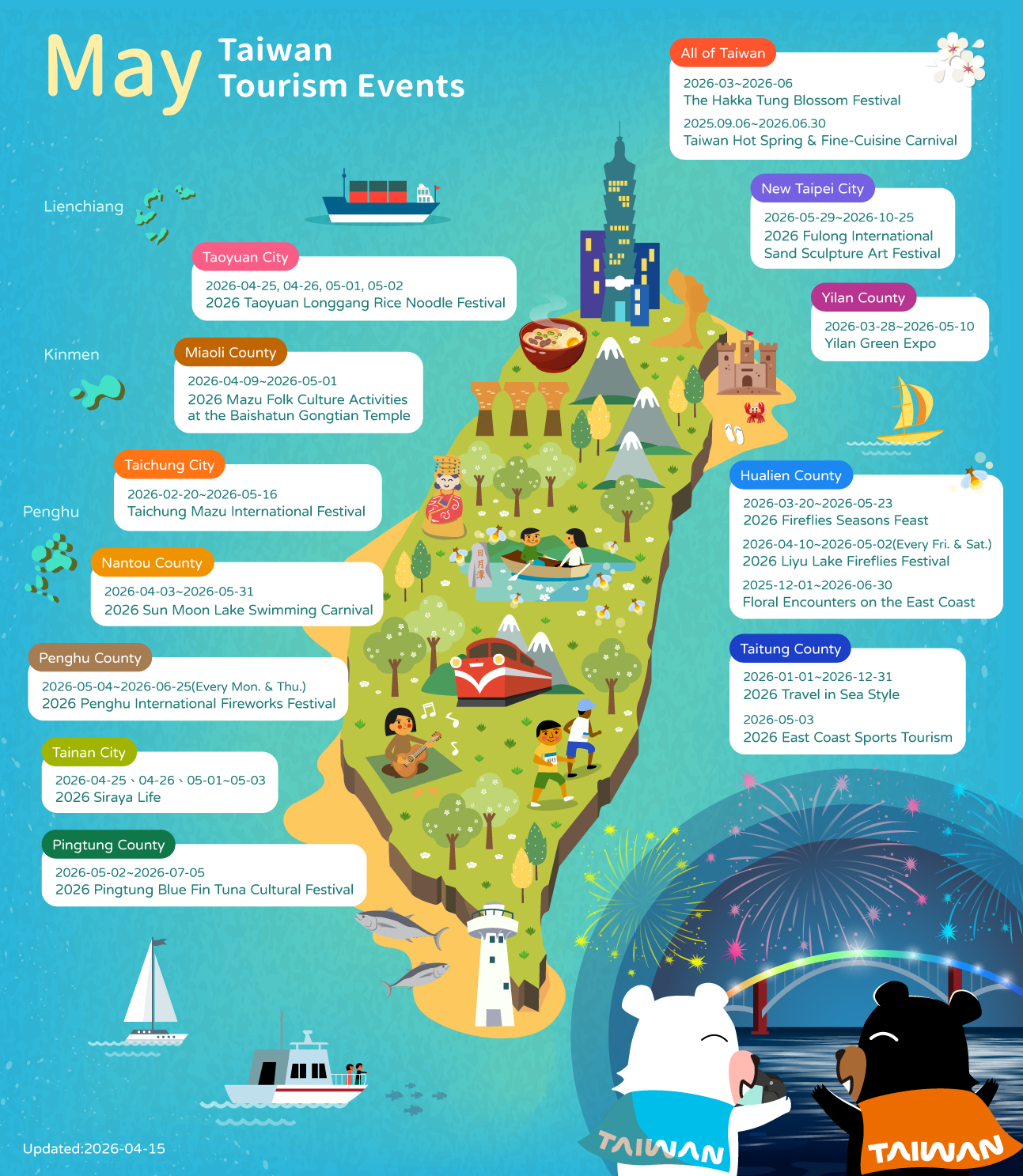  May Taiwan Tourism Events